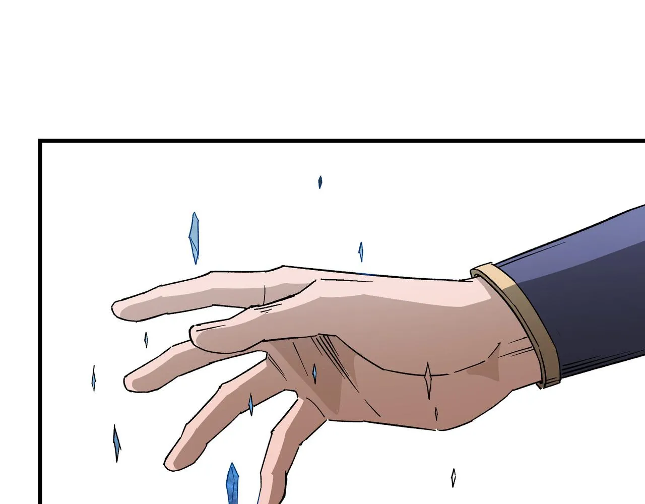 第185话 诈 第26页