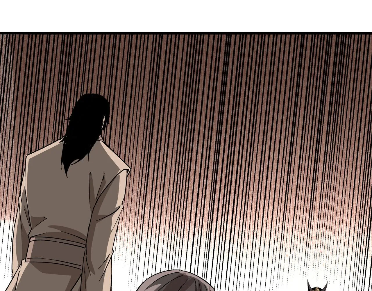 第185话 诈 第33页