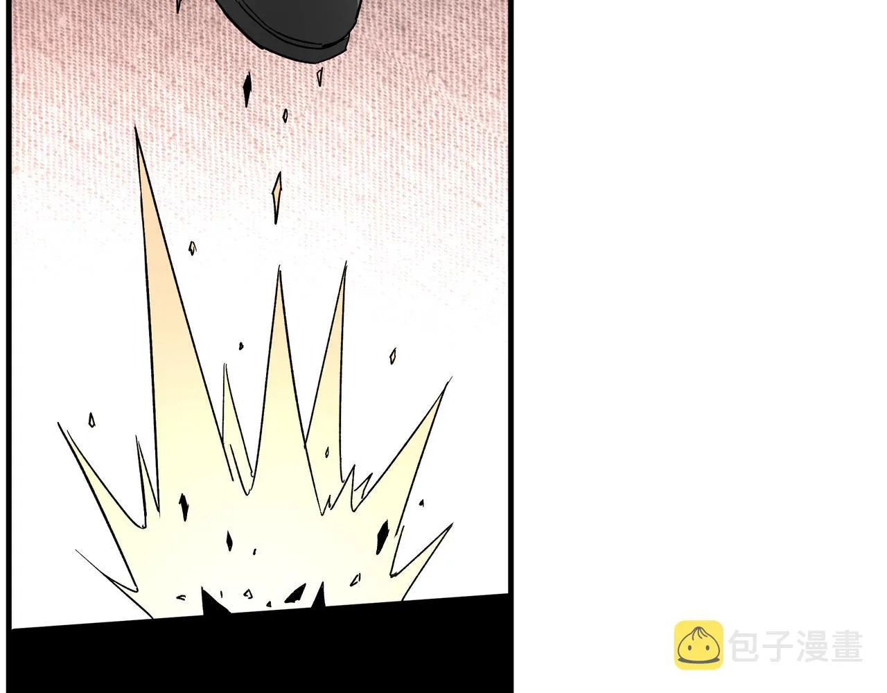 第185话 诈 第42页