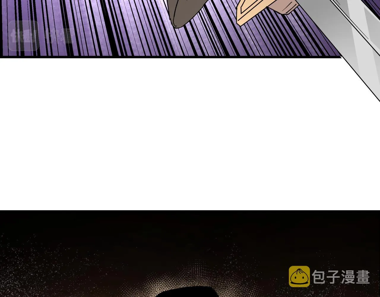 第185话 诈 第45页