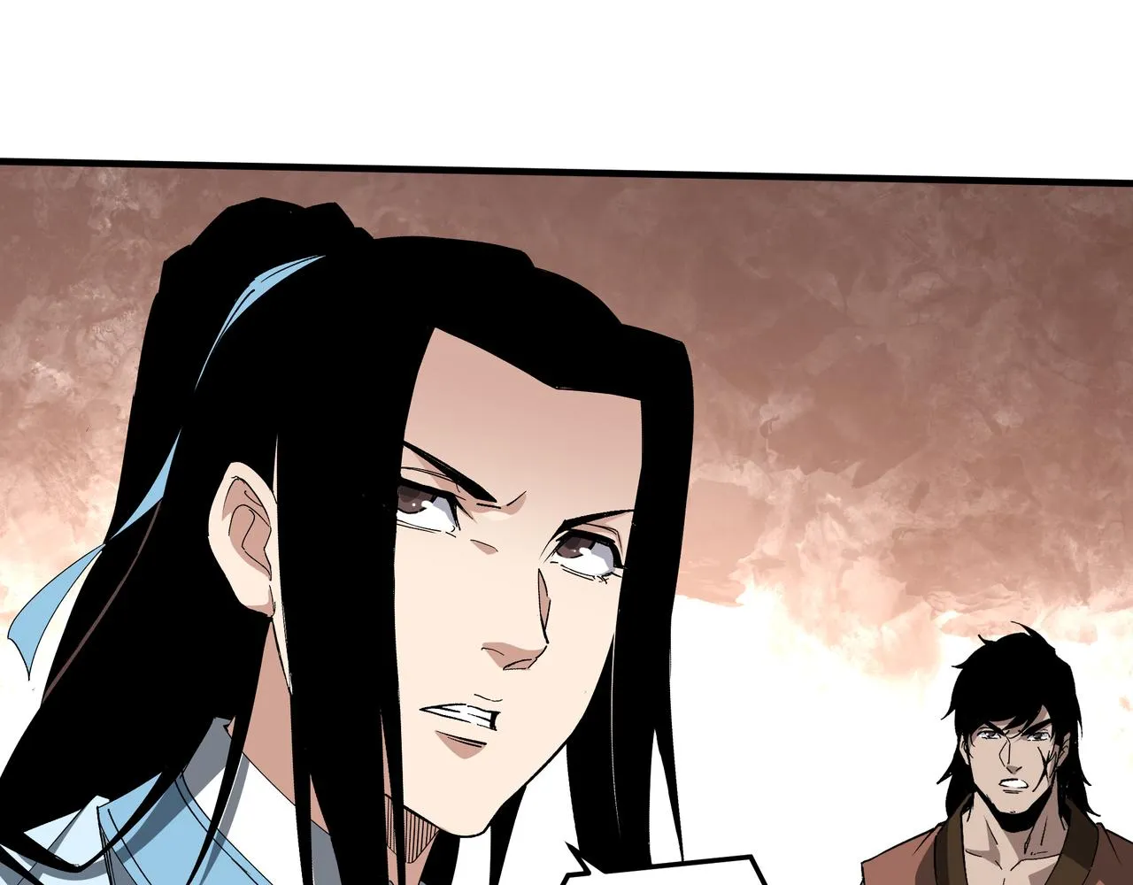 第185话 诈 第49页