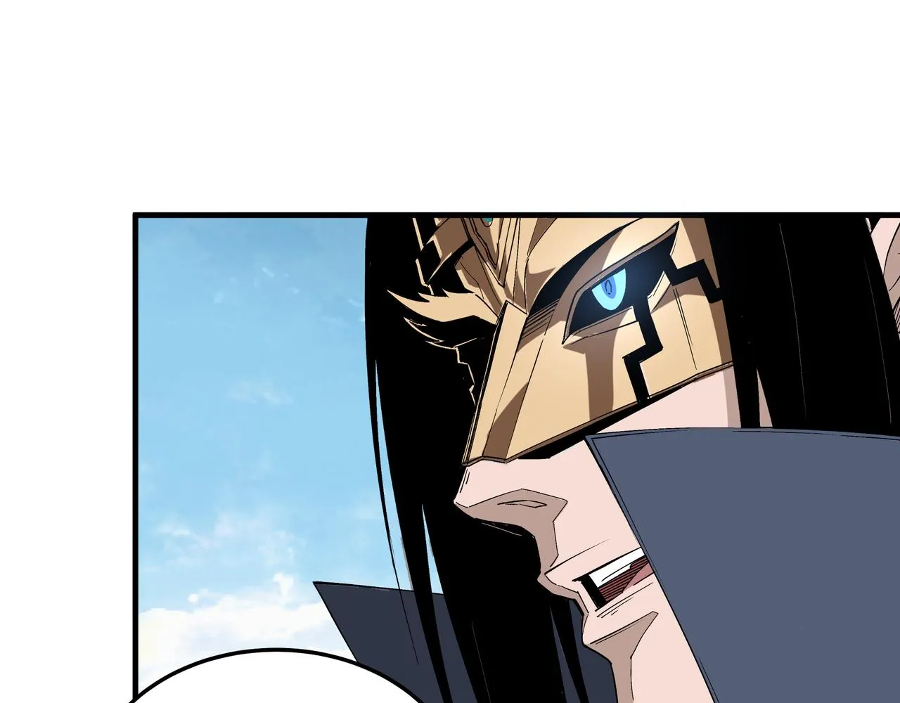 第185话 诈 第58页