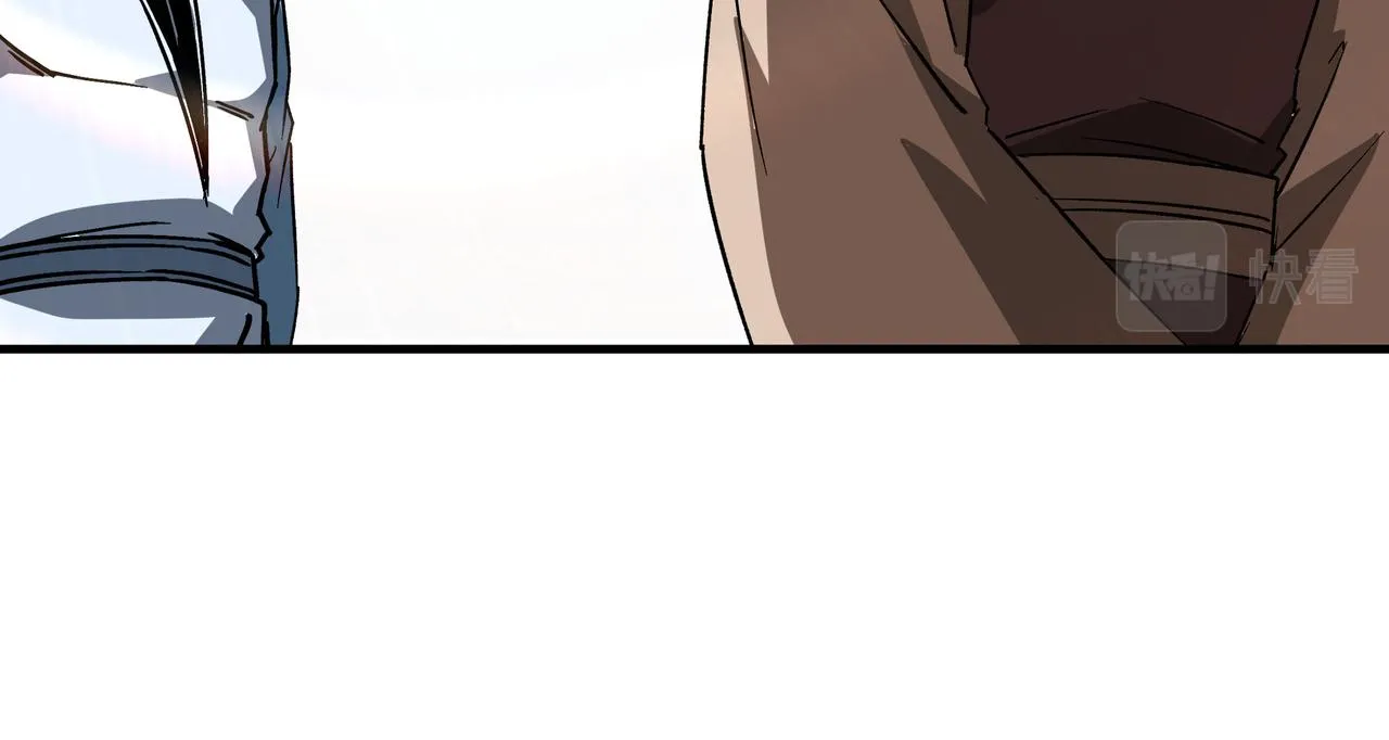 第186话 我值这个价 第22页