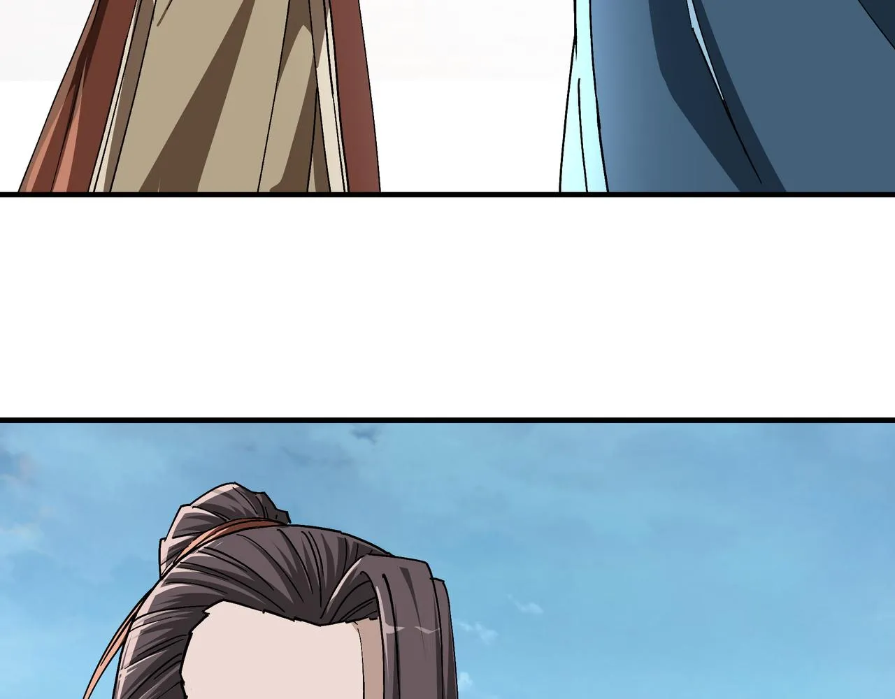 第187话 收徒 第7页