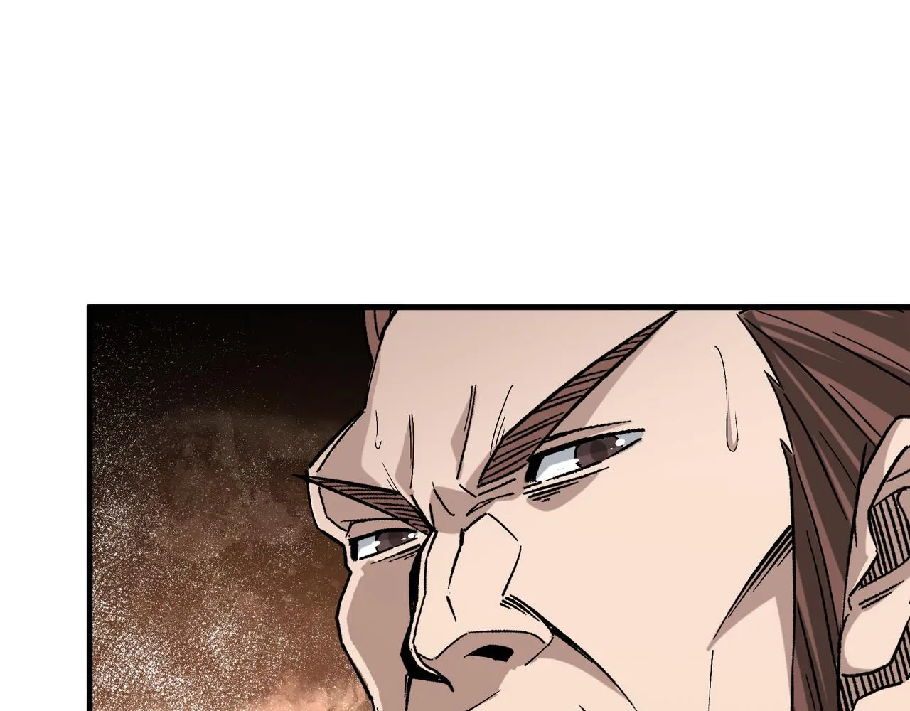 第187话 收徒 第22页