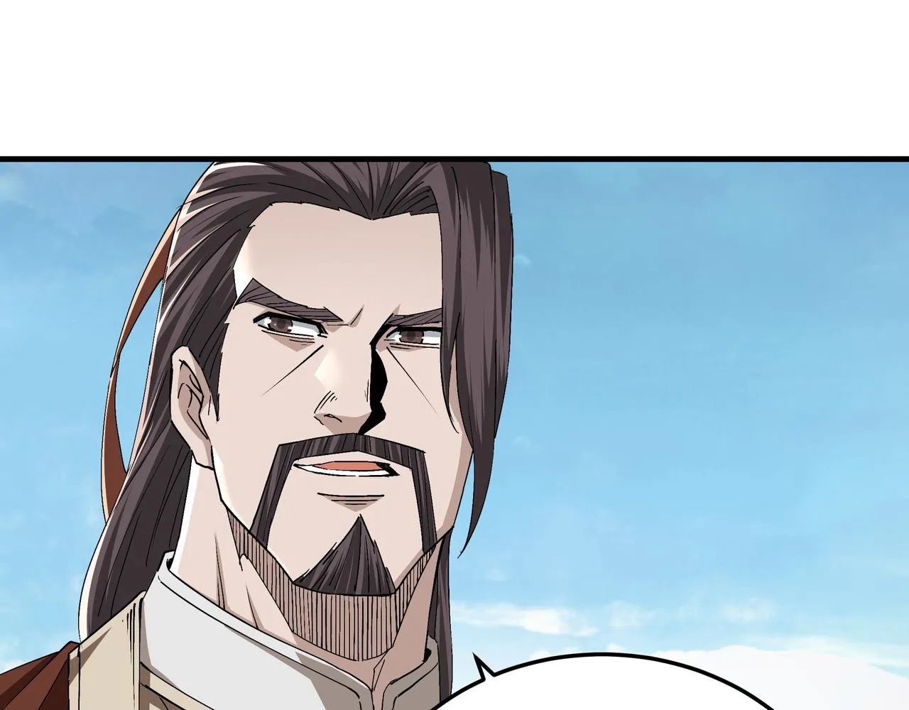 第187话 收徒 第25页
