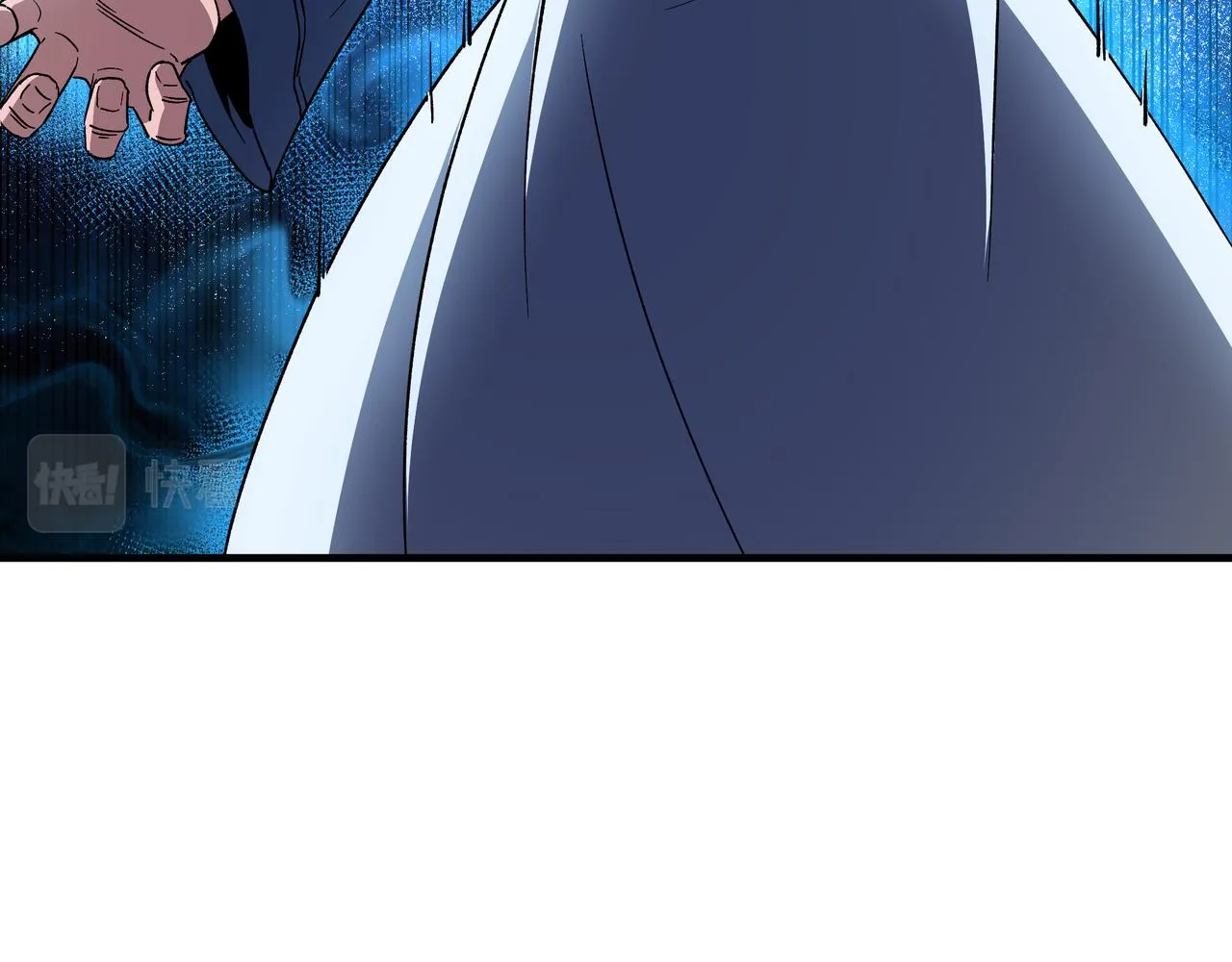 第187话 收徒 第51页