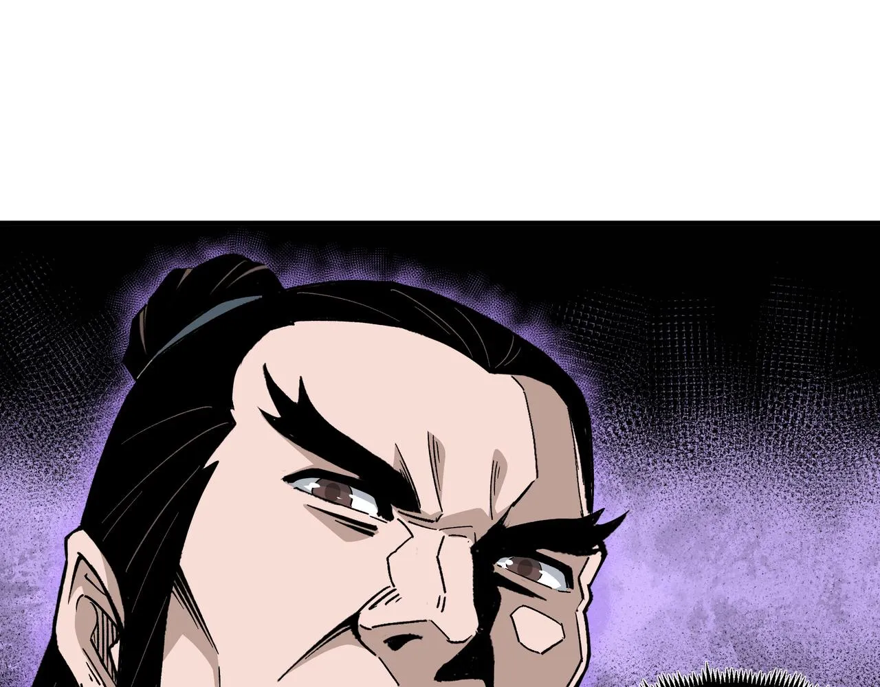 第187话 收徒 第70页