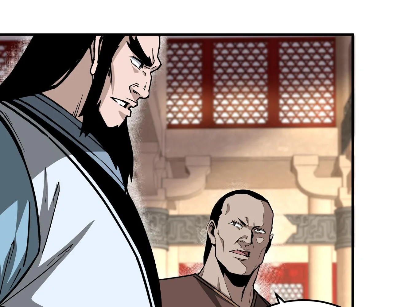 第187话 收徒 第80页