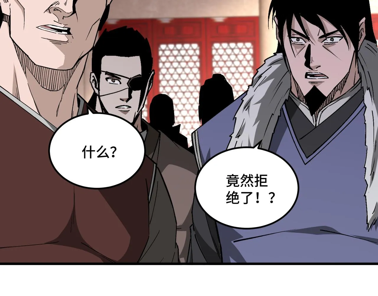 第188话 杀气和战意 第27页
