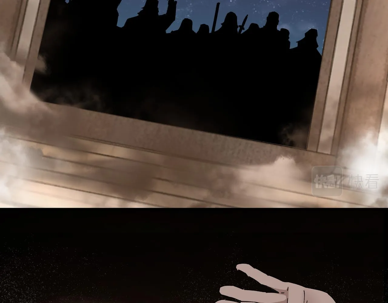 第189话 血煞剑阵 第10页