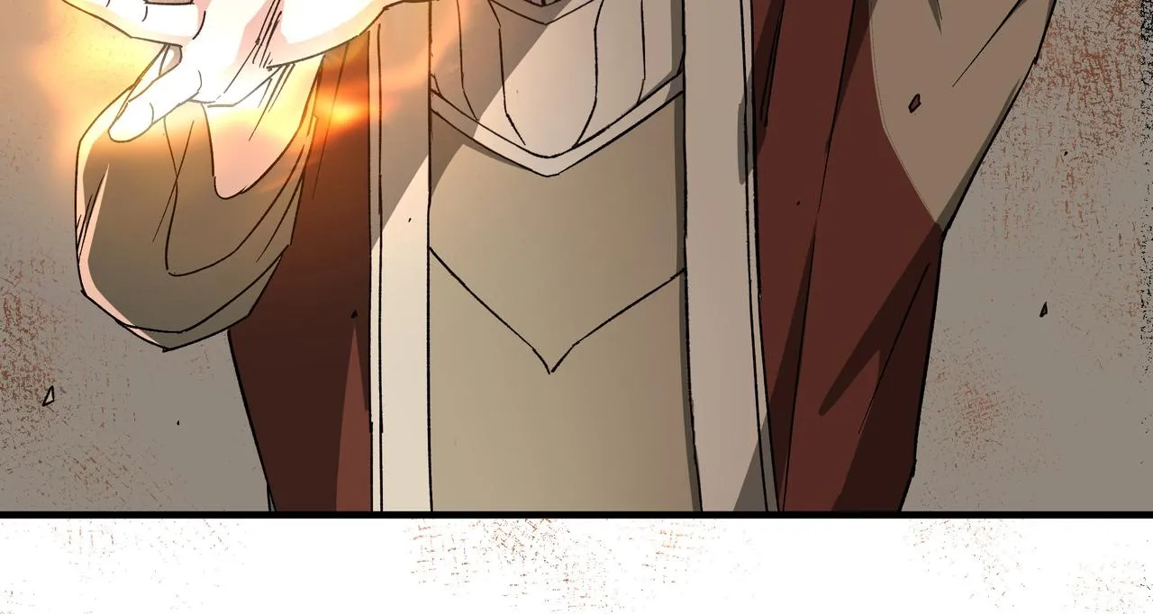 第189话 血煞剑阵 第12页