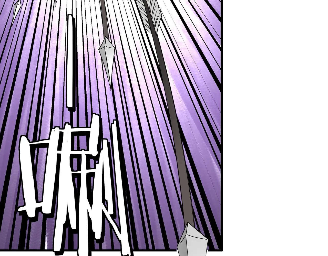 第189话 血煞剑阵 第15页