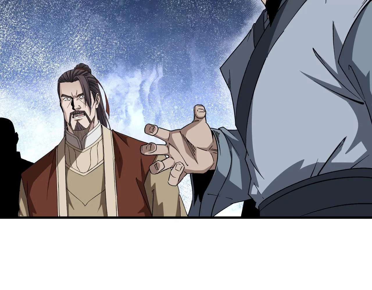 第189话 血煞剑阵 第17页