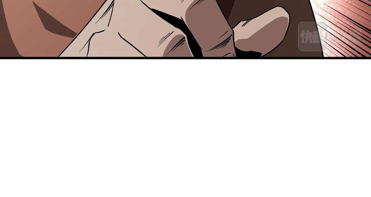 第189话 血煞剑阵 第26页