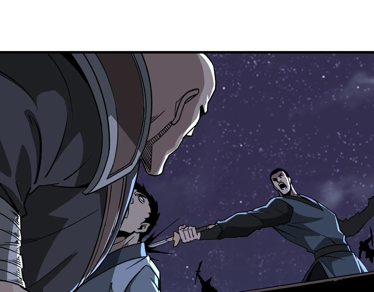 第189话 血煞剑阵 第35页