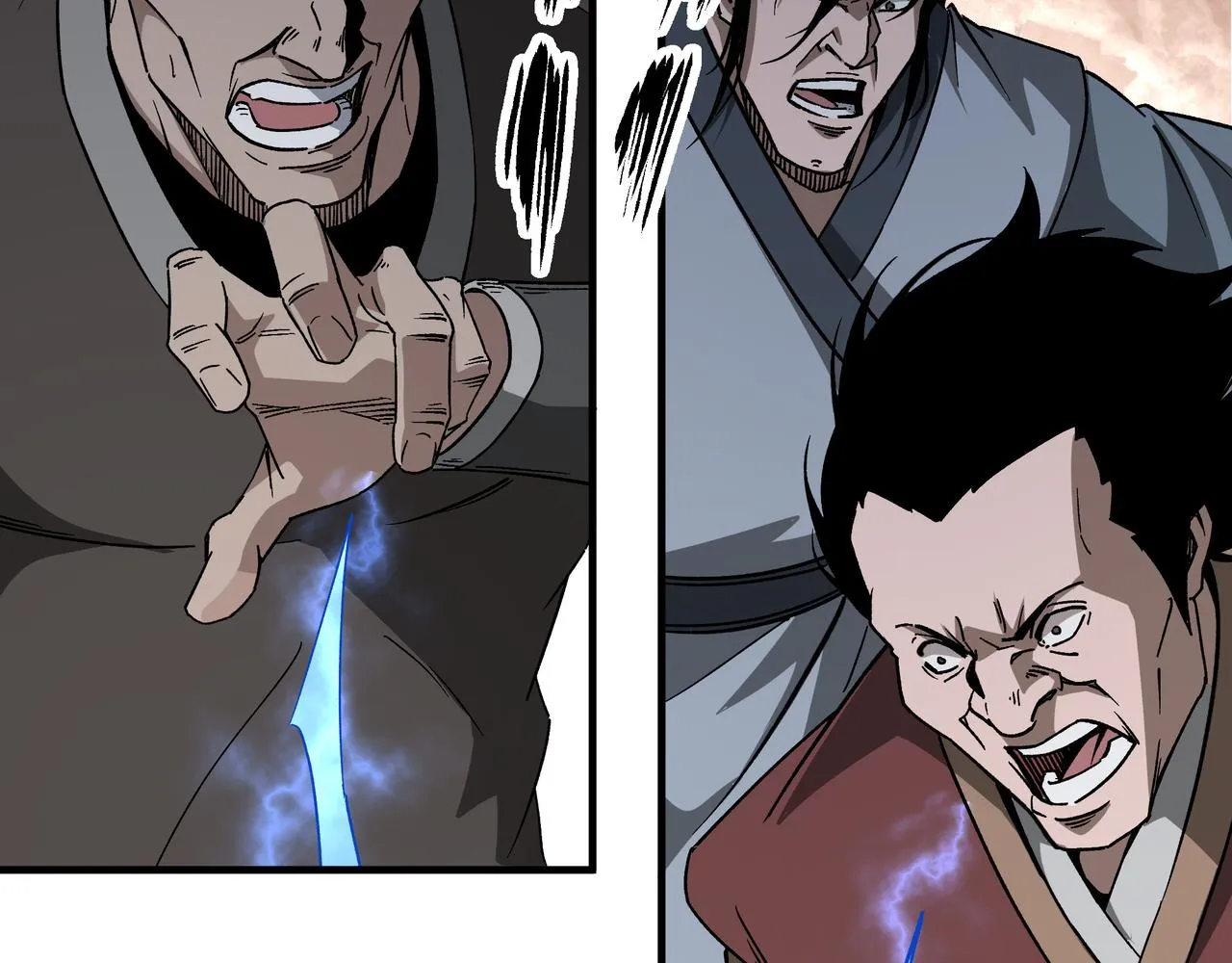 第189话 血煞剑阵 第51页
