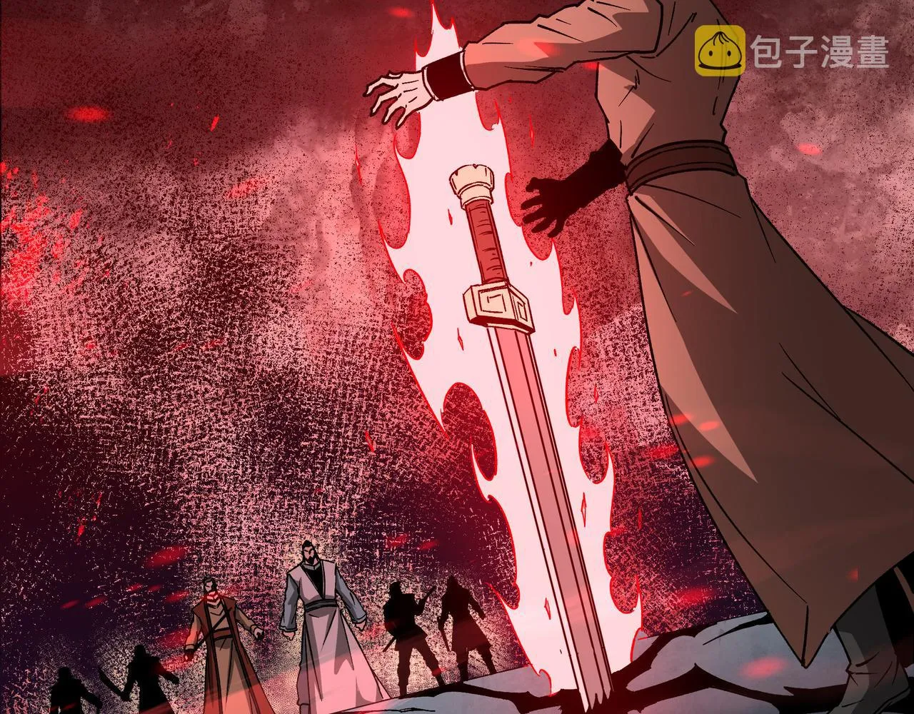 第190话 天兵残骸到手 第6页