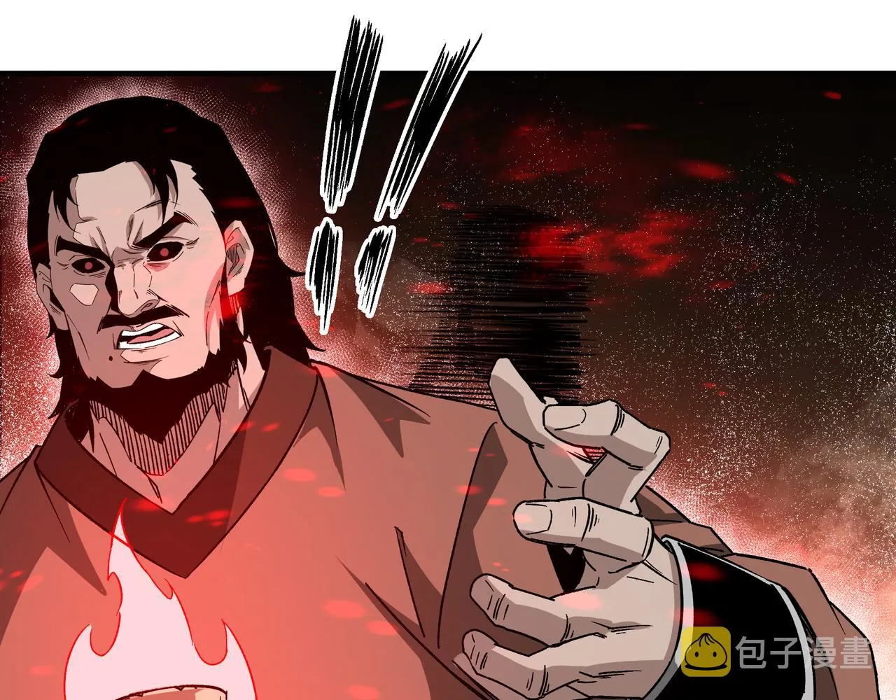 第190话 天兵残骸到手 第10页