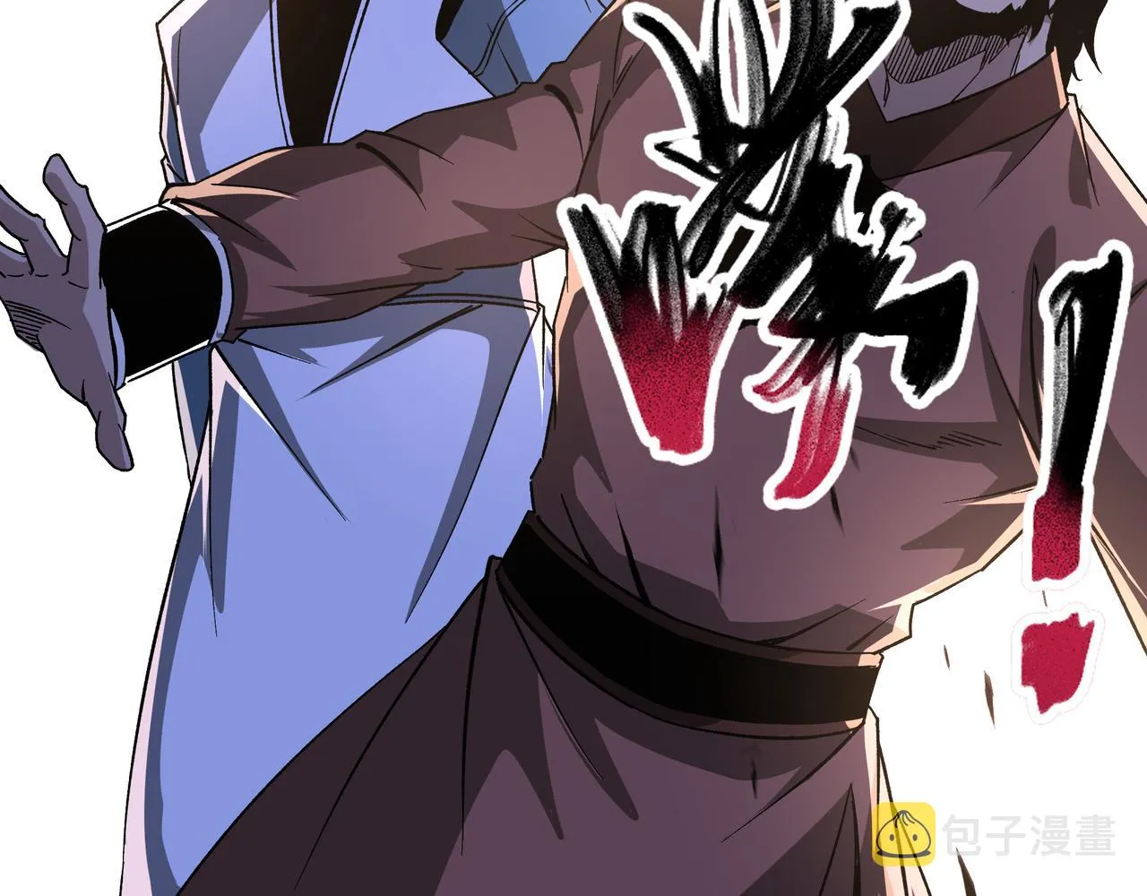 第190话 天兵残骸到手 第14页
