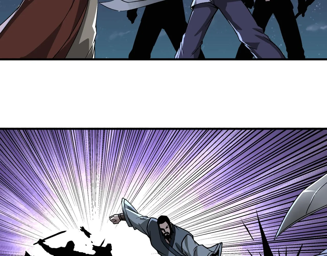 第190话 天兵残骸到手 第19页