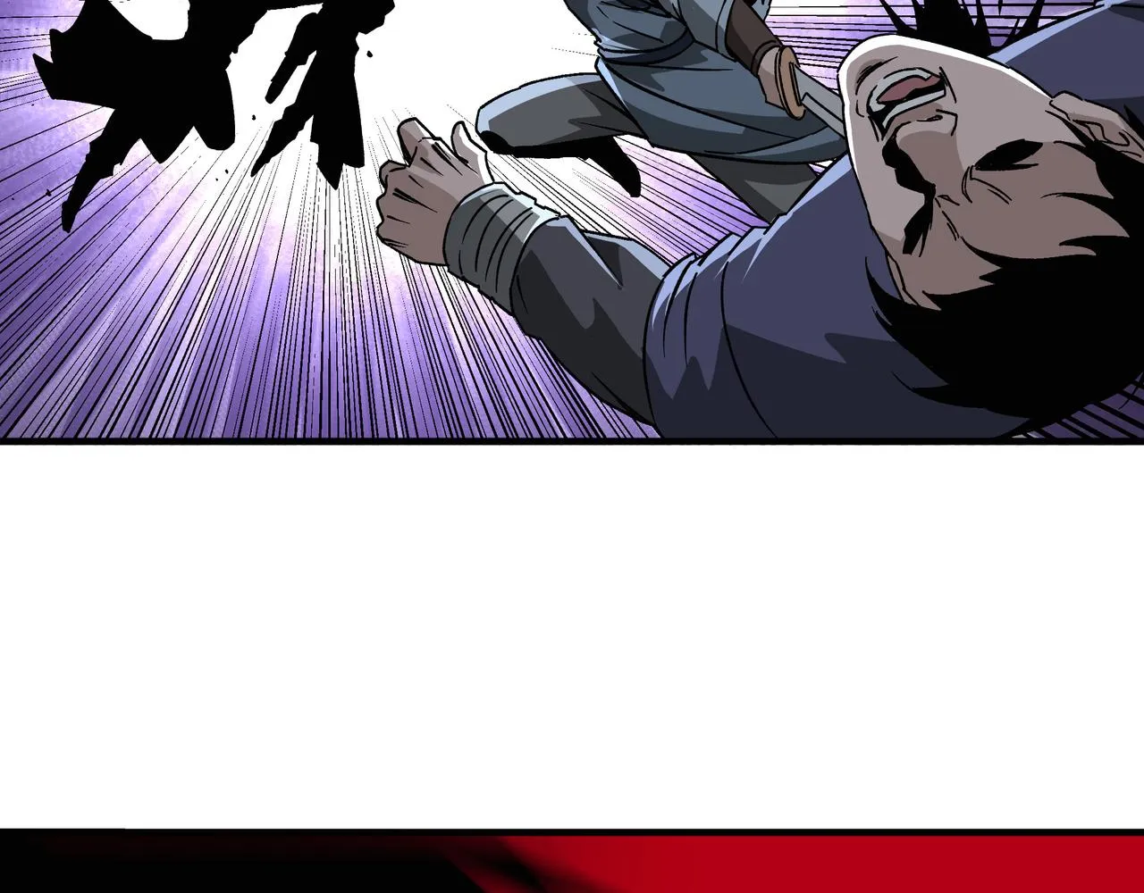 第190话 天兵残骸到手 第20页
