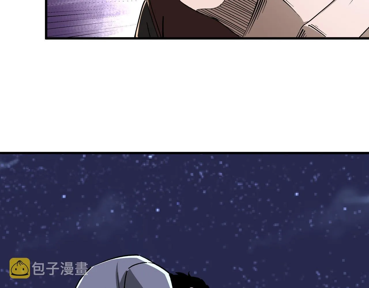 第190话 天兵残骸到手 第28页
