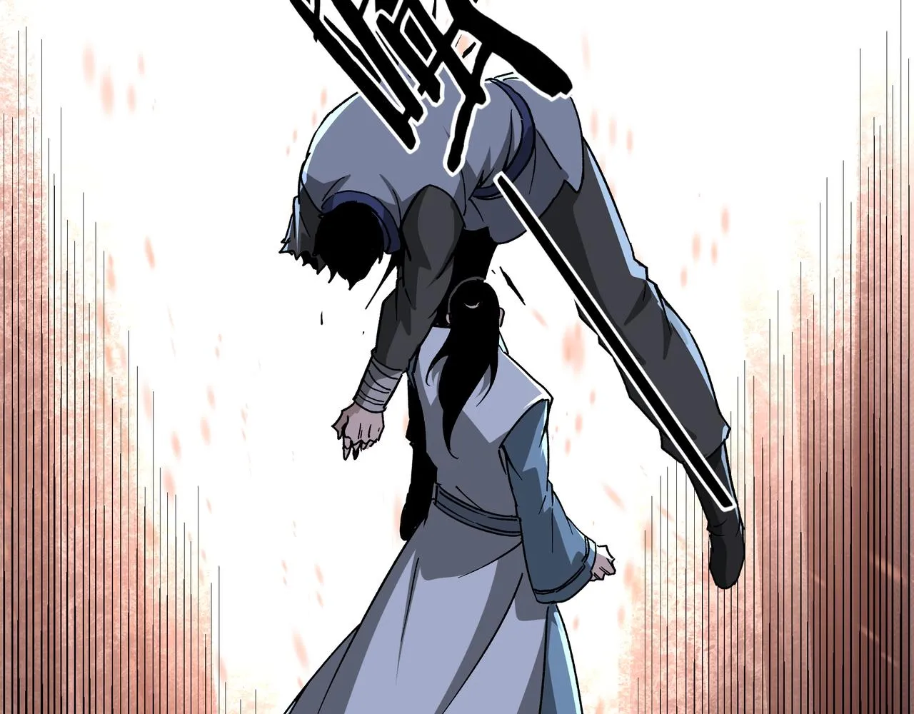 第190话 天兵残骸到手 第33页