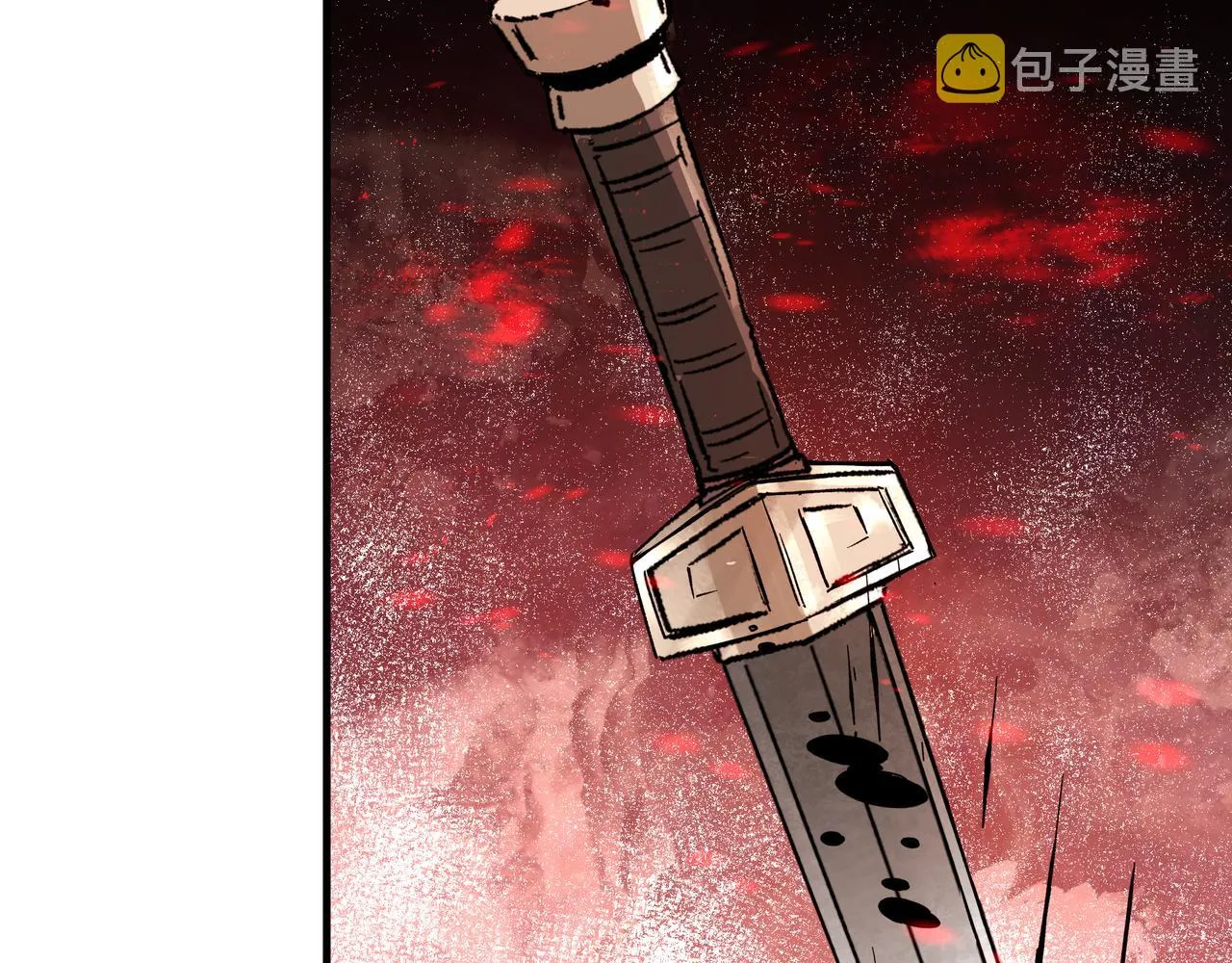 第190话 天兵残骸到手 第35页