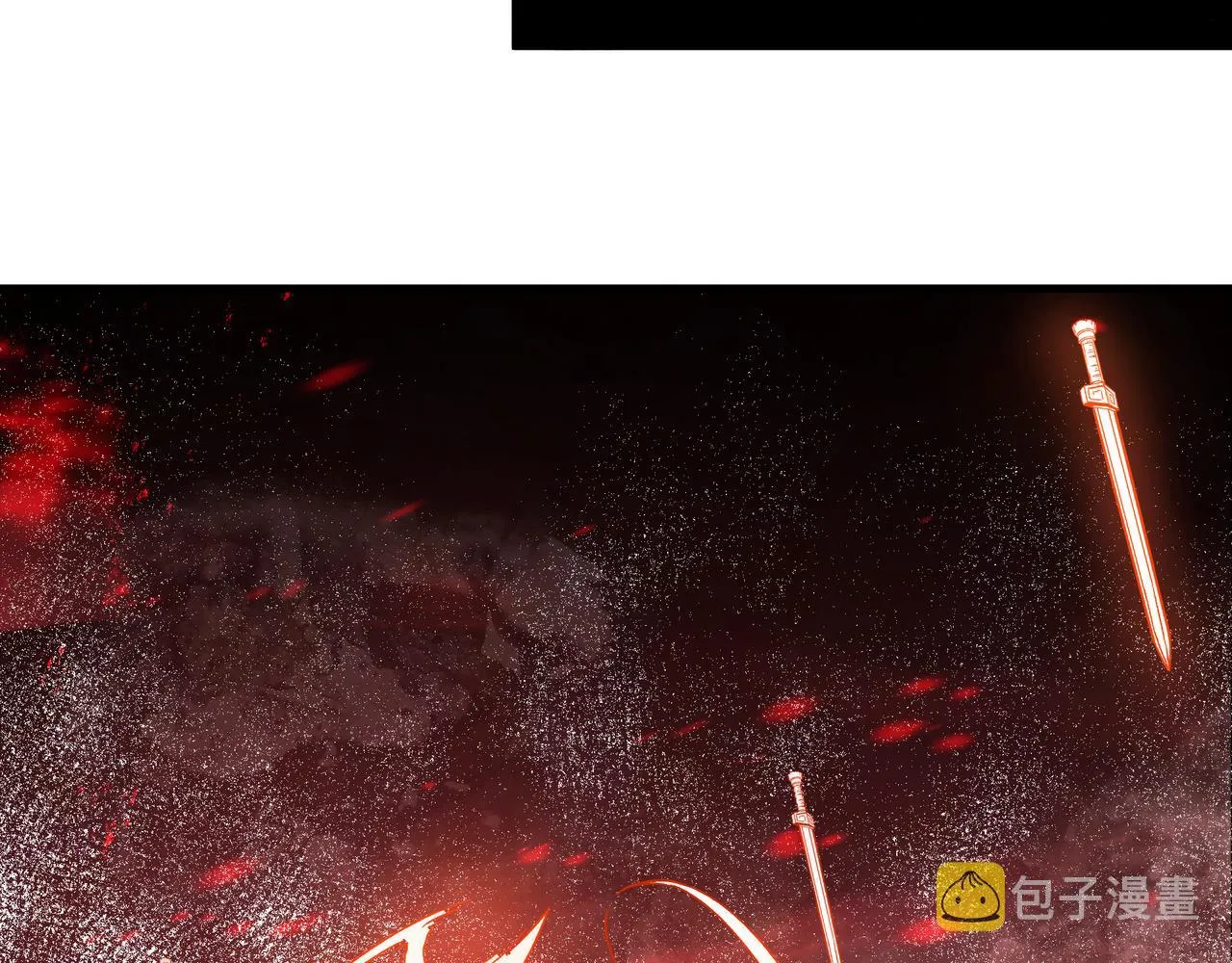 第190话 天兵残骸到手 第42页