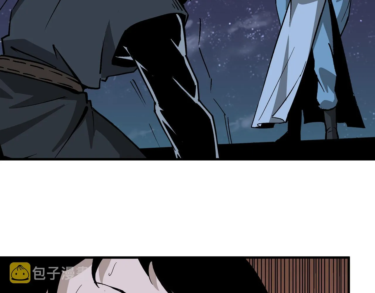 第190话 天兵残骸到手 第61页