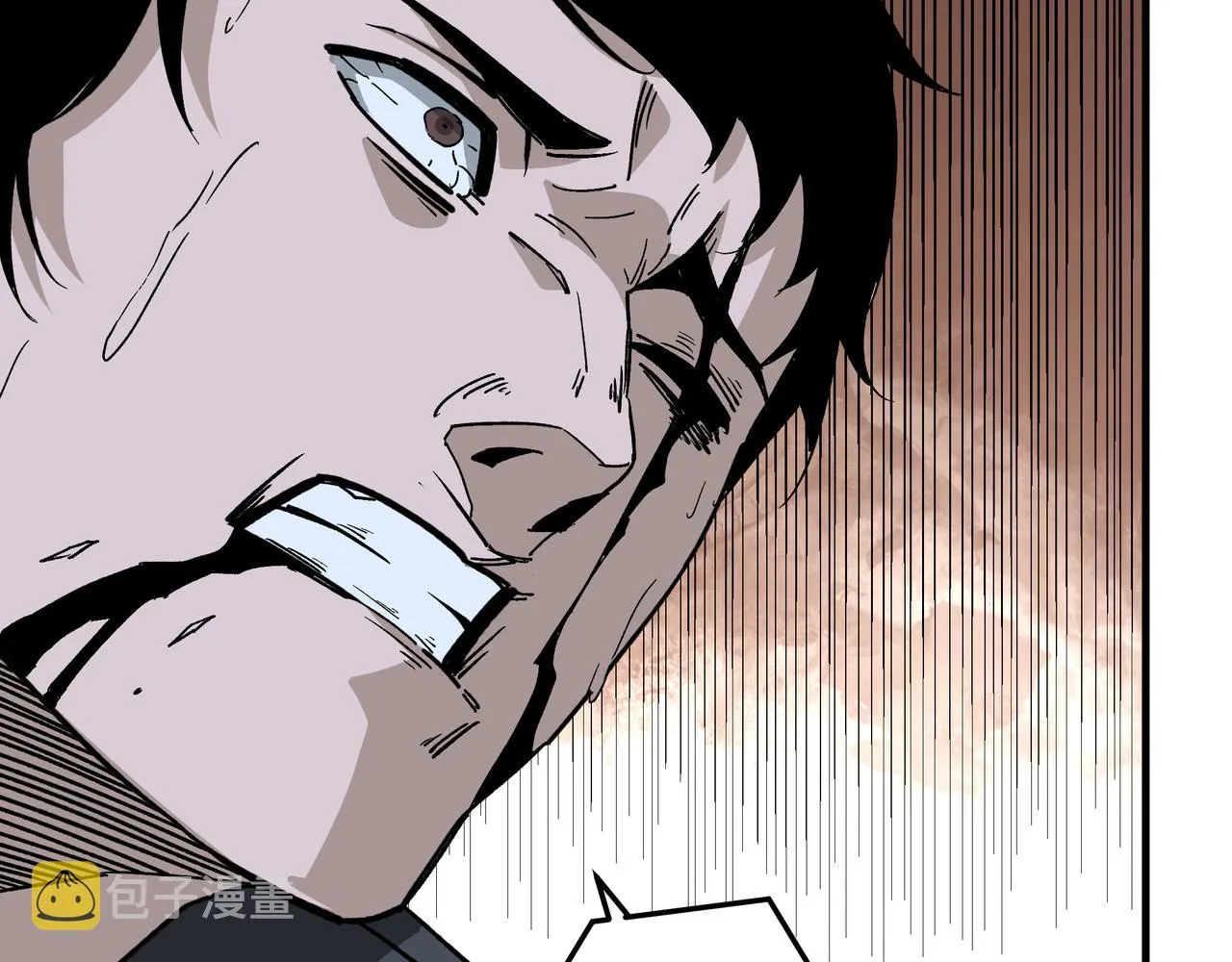 第190话 天兵残骸到手 第62页