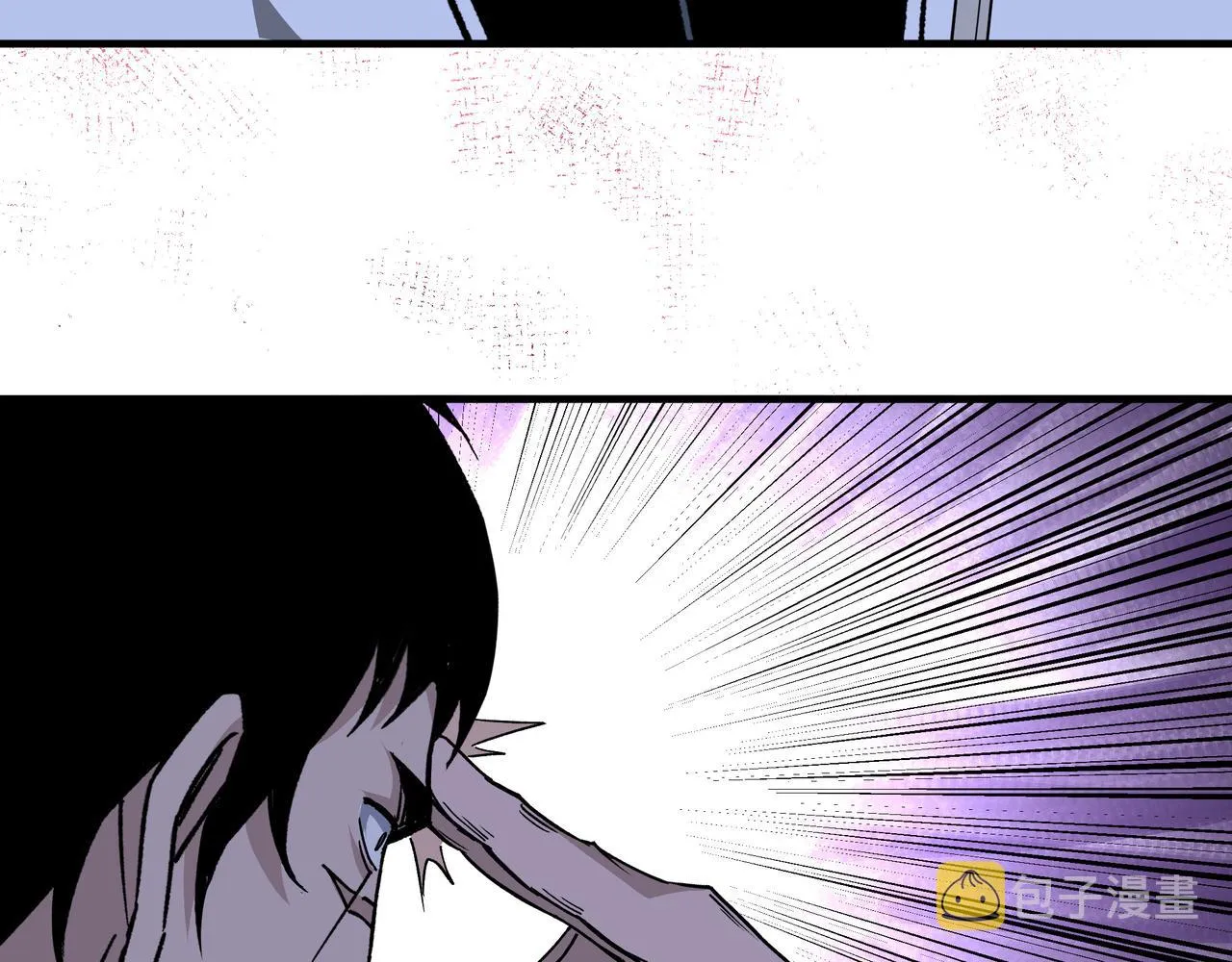 第190话 天兵残骸到手 第71页