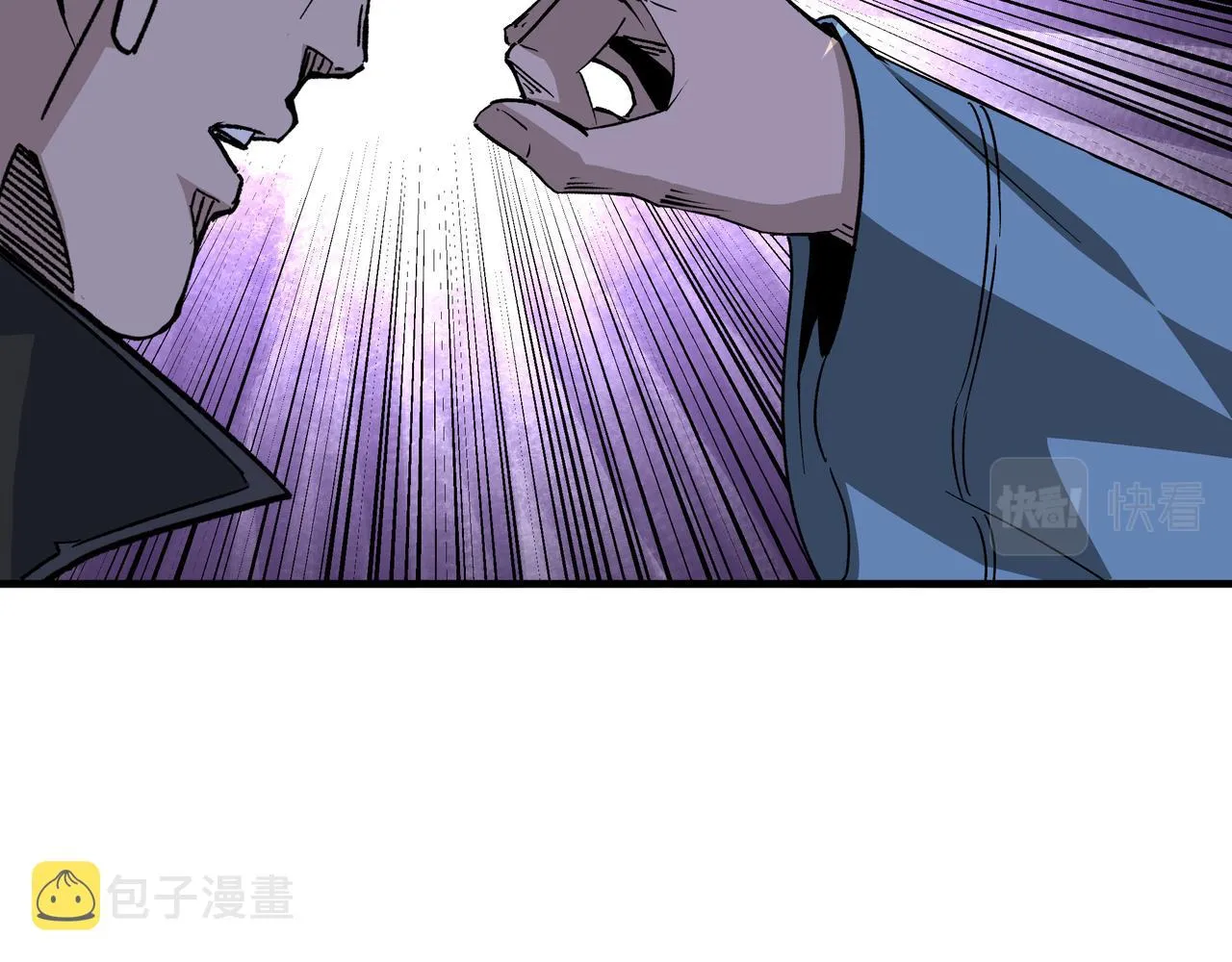 第190话 天兵残骸到手 第72页