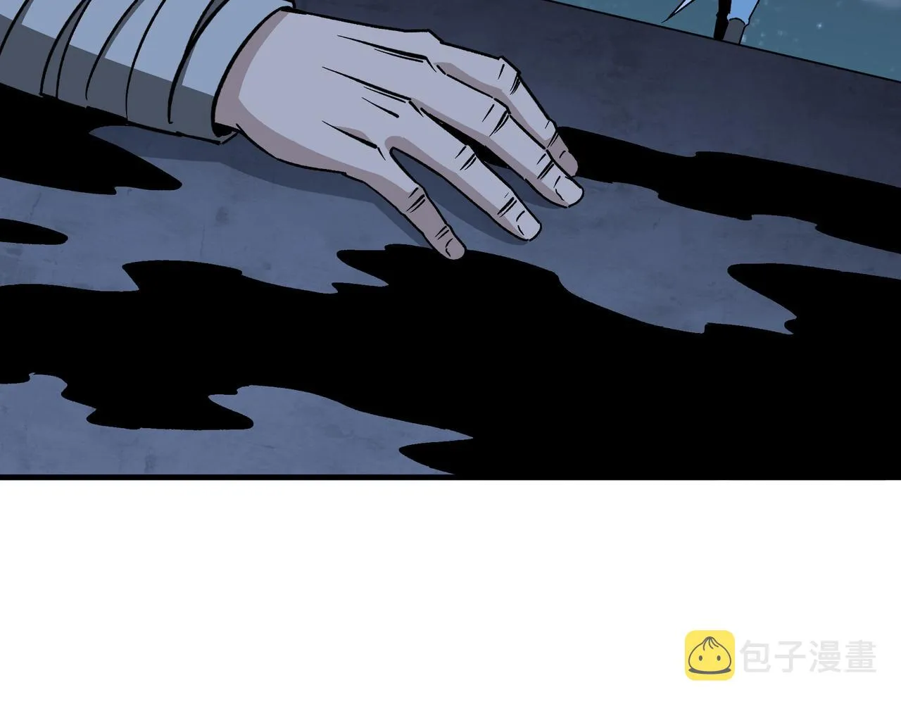 第190话 天兵残骸到手 第76页