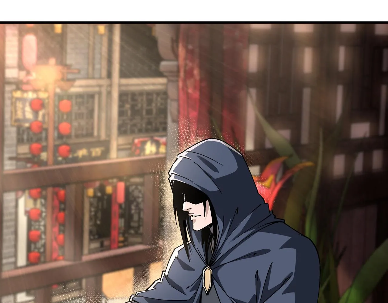 第191话 交易 第7页