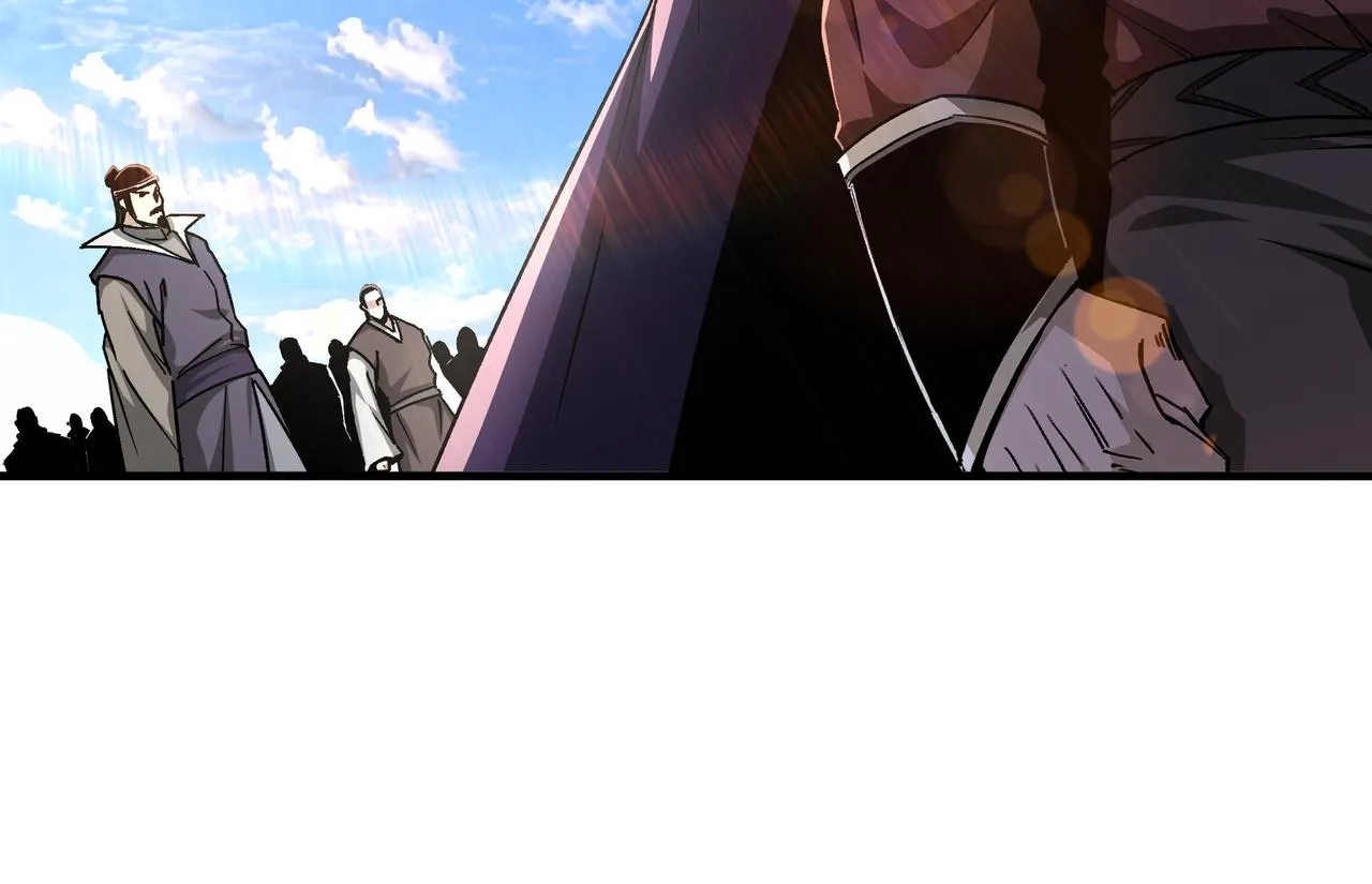 第191话 交易 第29页