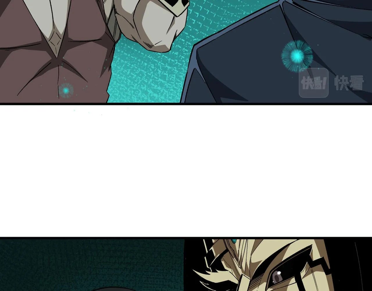 第191话 交易 第46页
