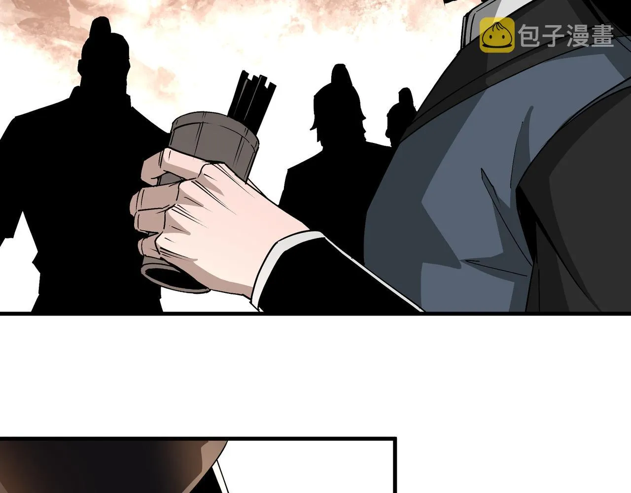 第192话 青萍派 第8页
