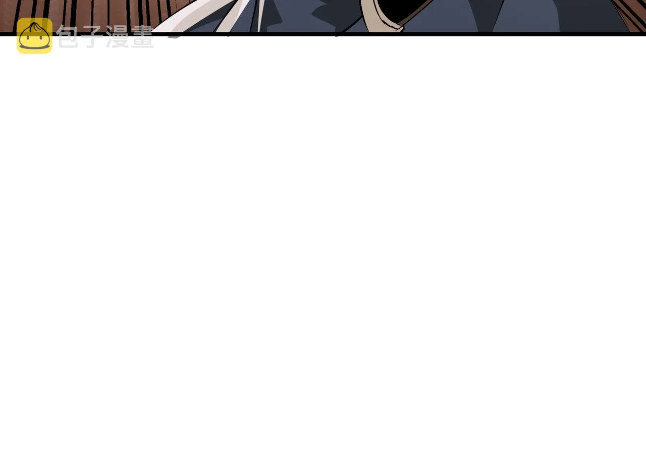 第192话 青萍派 第32页