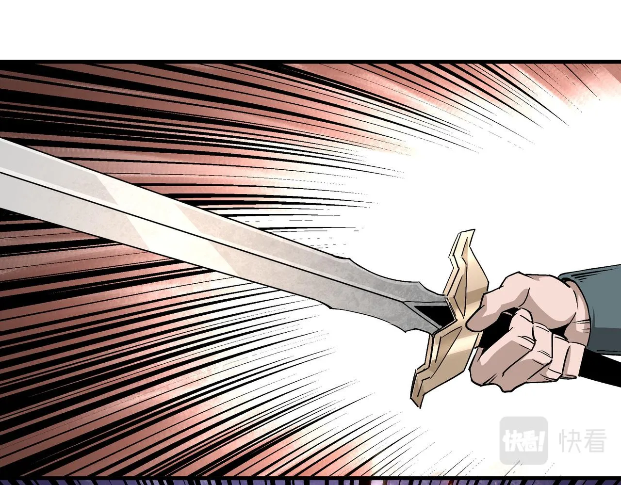 第192话 青萍派 第33页