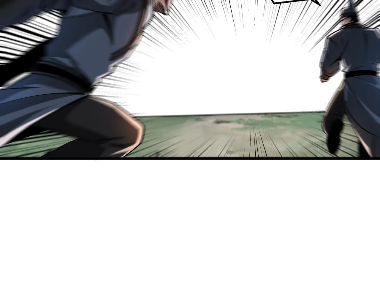 第192话 青萍派 第41页