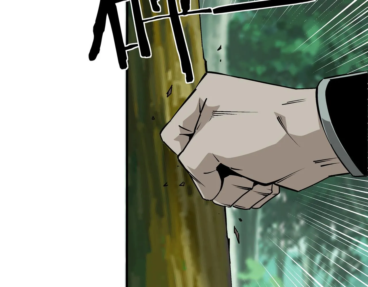 第192话 青萍派 第46页