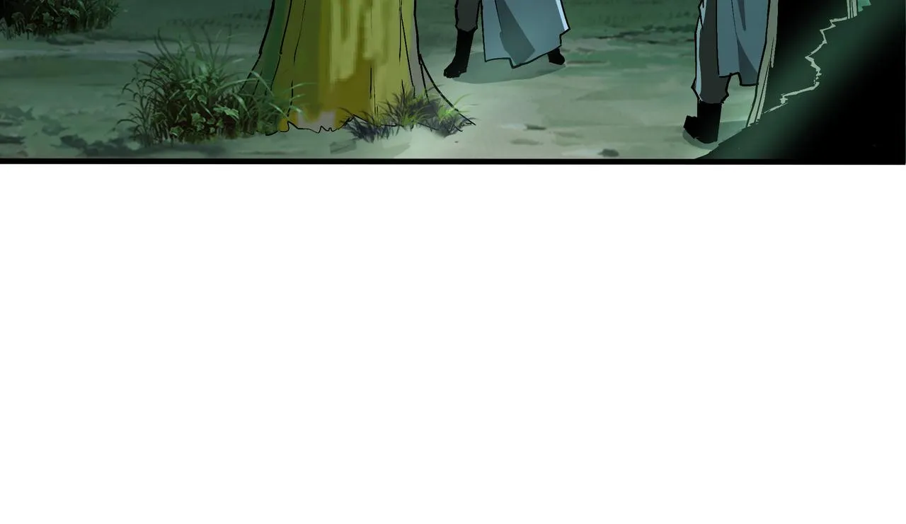 第192话 青萍派 第48页