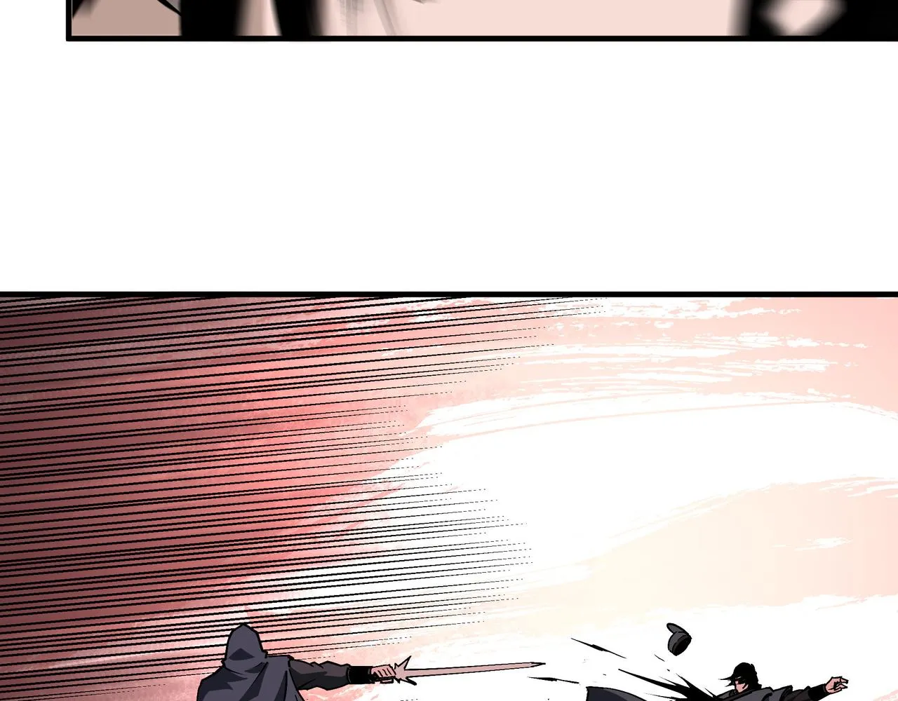 第192话 青萍派 第60页