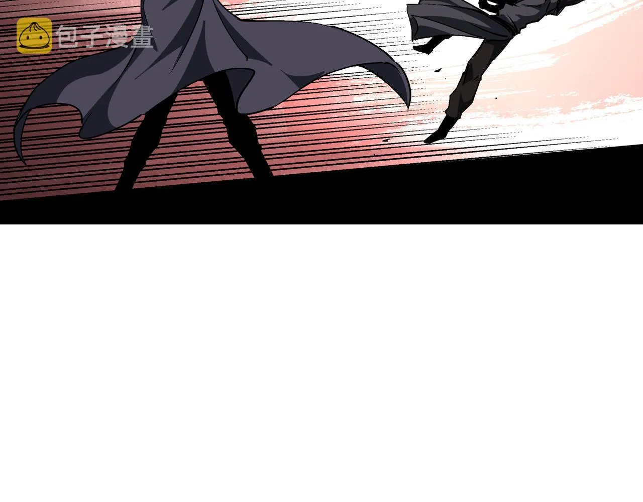 第192话 青萍派 第61页