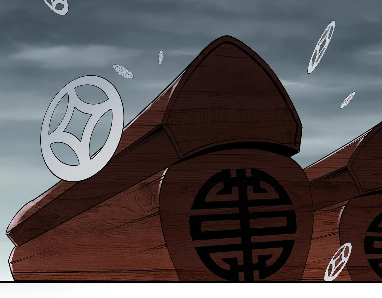 第192话 青萍派 第67页