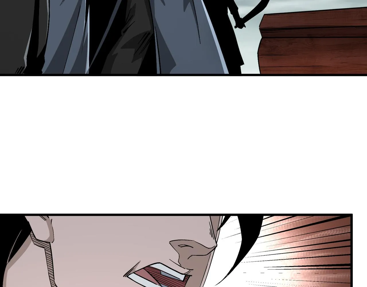 第192话 青萍派 第73页