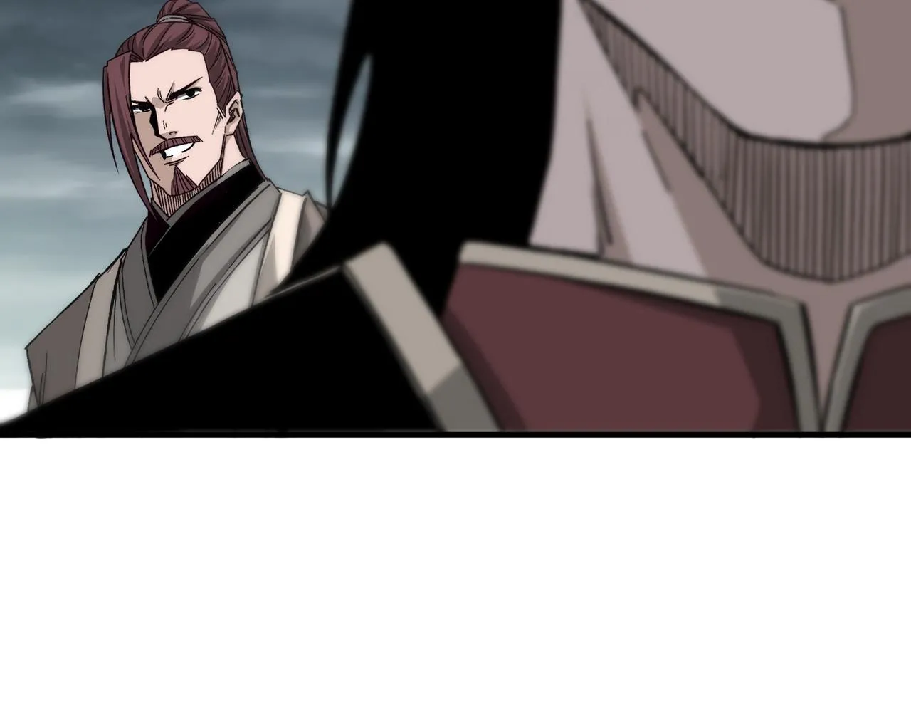 第192话 青萍派 第79页