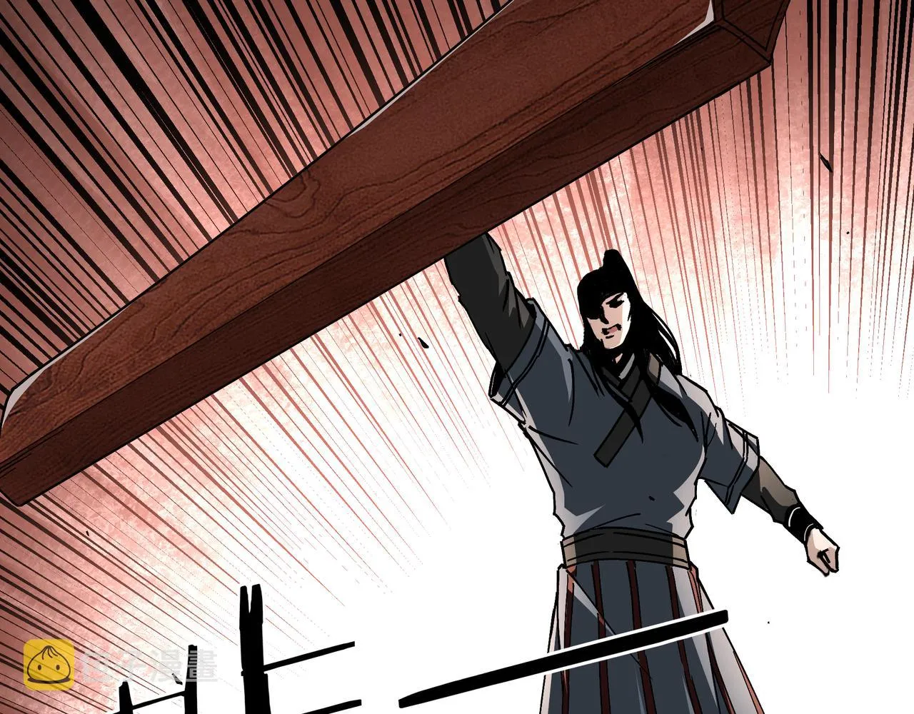 第193话 来取你性命！ 第9页